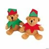 Budget 🔥 Holiday Elf Hat Brown Stuffed Bears - 12 Pc. 🤩 -BigMouth Inc Shop holiday elf hat brown stuffed bears 12 pc 4 3987